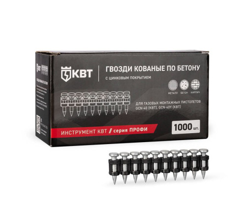 Гвоздь кованый по бетону GGN-3017MG ПРОФИ (уп.1000шт) КВТ 106196