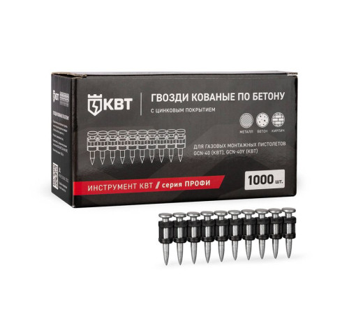 Гвоздь кованый по бетону GGN-3022MG ПРОФИ (уп.1000шт) КВТ 106198