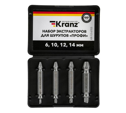 Набор экстракторов для шурупов Профи Kranz KR-12-6703