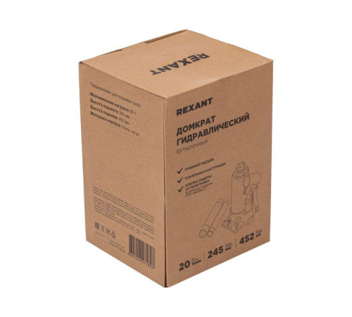 Домкрат гидравлический бутылочный 20т Rexant 80-0616