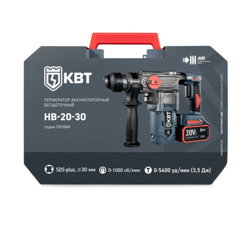 Перфоратор HB-20-30 ПРОФИ КВТ 106055