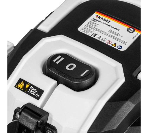 Пылесос строительный KR30 1400Вт 30л 4м Kranz KR-16-1117