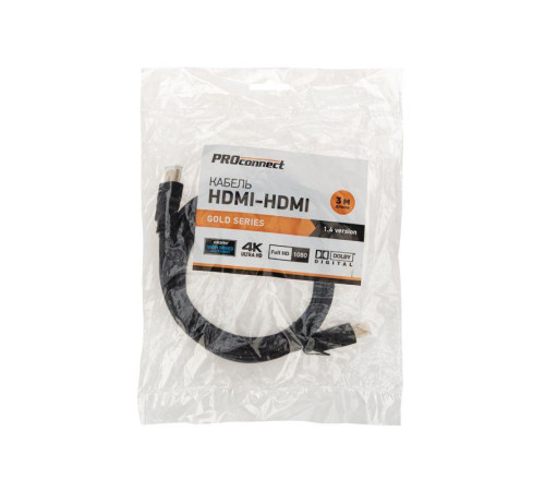Шнур HDMI-HDMI gold 3м с фильтрами (PE bag) PROCONNECT 17-6205-6