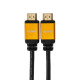 Кабель HDMI - HDMI 2.1 1.5м Gold Rexant 17-6003
