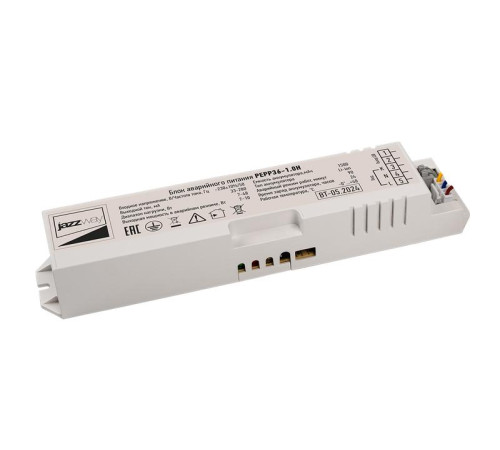 Блок аварийного питания PEPP36-1.0H IP40 БАП Pro JazzWay 5046009