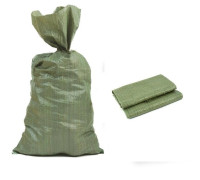 Мешок ПП 55х95 зел. МПП 55-95
