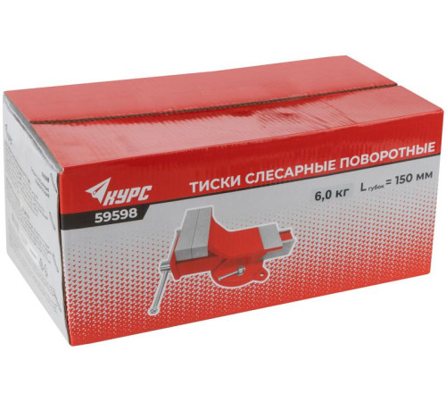 Тиски слесарные поворотные стальные 150мм (6кг) КУРС 59598