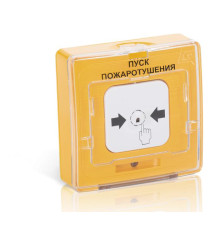 Устройство дистанционного пуска УДП 513-10 
