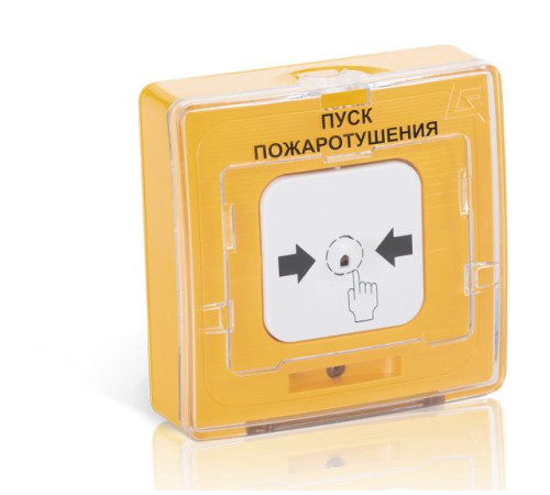 Устройство дистанционного пуска УДП 513-10 