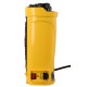 Опрыскиватель аккумуляторный SP-12AC HUTER 70/13/28
