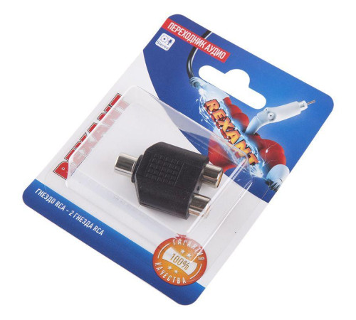 Переходник аудио гнездо RCA - 2 гнезда RCA блист. Rexant 06-0163-A