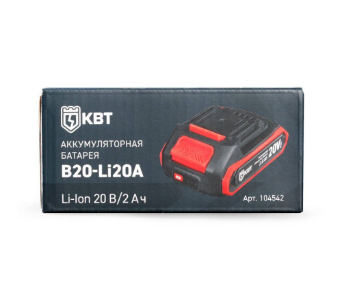 Батарея аккумуляторная B20-Li20A КВТ 104542