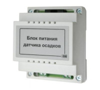 Блок питания для датчика осадков БПДО ССТ 2225372