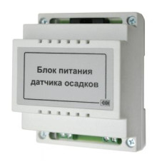 Блок питания для датчика осадков БПДО ССТ 2225372