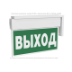 Кронштейн BS-K-3 (для светильников серий Iceberg/Kontur/Meteor/Regata) Белый свет a4086