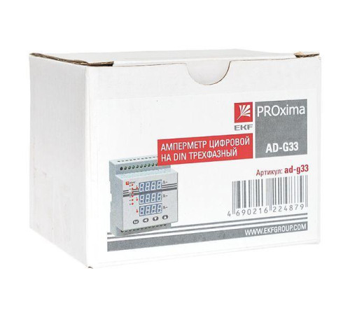 Амперметр цифровой AD-G33 3ф на DIN EKF ad-g33
