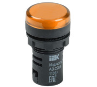 Лампа светосигнальная AD22DS d22мм 12В AC/DC желт. IEK BLS10-ADDS-012-K05