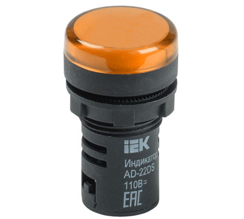 Лампа светосигнальная AD22DS d22мм 12В AC/DC желт. IEK BLS10-ADDS-012-K05