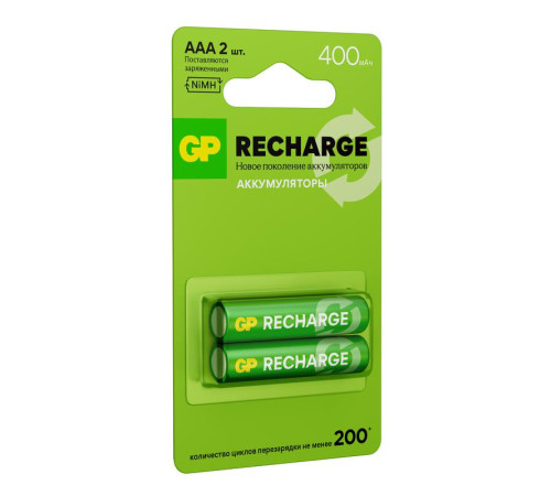 Аккумулятор AAA/HR03 RECHARGE 1.2В 400мА.ч 40AAAHCV-2CRSBC2 16/96 (блист.2шт) GP 20250