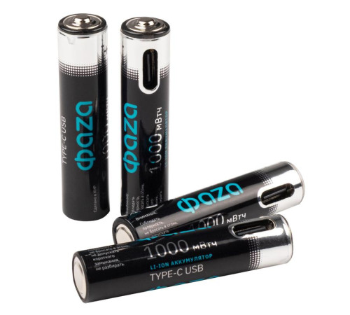 Аккумулятор литиевый AAA 1.5В Li-Ion 1000мА.ч зарядка от Type-C шнур в комплекте BL-4 (уп.4шт) ФАZА 5061668