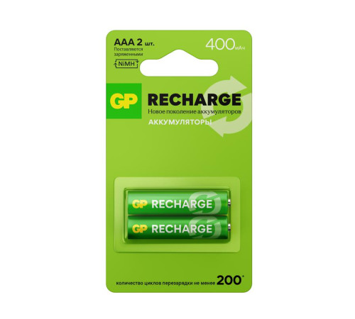 Аккумулятор AAA/HR03 RECHARGE 1.2В 400мА.ч 40AAAHCV-2CRSBC2 16/96 (блист.2шт) GP 20250