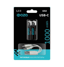 Аккумулятор литиевый AAA 1.5В Li-Ion 1000мА.ч зарядка от Type-C шнур в комплекте BL-2 (уп.2шт) ФАZА 5061637