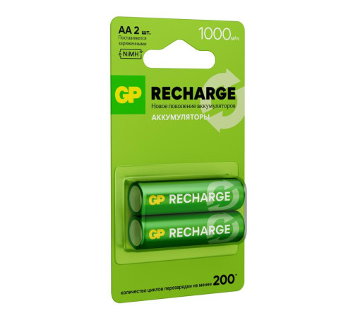 Аккумулятор AA/HR6 RECHARGE 1.2В 1000мА.ч 100AAHCV-2CRSBC2 16/96 (блист.2шт) GP 20252