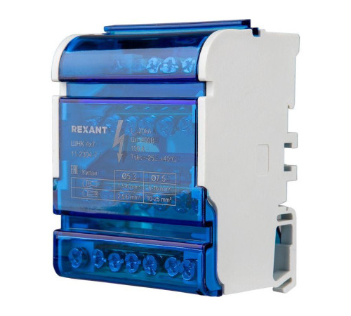Шина на DIN-рейку в корпусе (кросс-модуль) 4х7 Rexant 11-2304-7