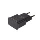 Устройство зарядное сетевое USB 5В 2.1A черн. Rexant 16-0274