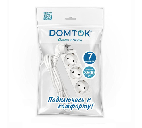 Удлинитель 3х7м с заземл. 16А IP20 3.5кВт ПВС 3х1 бел. DOMTOK 2393