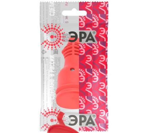 Розетка RX11-R-IP44 прямая с заземл. каучук красн. ЭРА Б0069326