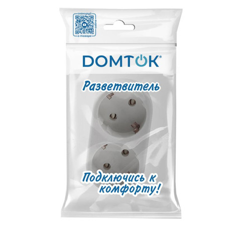 Разветвитель 2-м плоский с заземл. 16А 3500Вт 250В бел. DОМТОК 2653