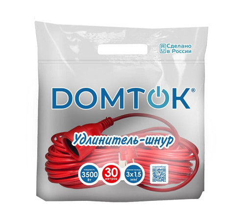 Удлинитель-шнур 1х30м с заземл. 16А IP20 3.5кВт ПВС 3х1.5 DOMTOK 2498