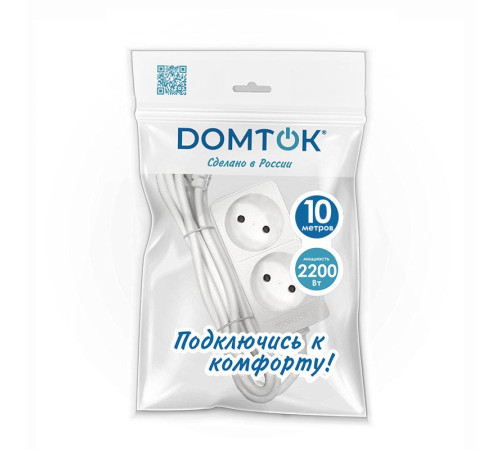 Удлинитель 2х10м без заземл. 10А IP20 2.2кВт ПВС 2х1 бел. DOMTOK 2345