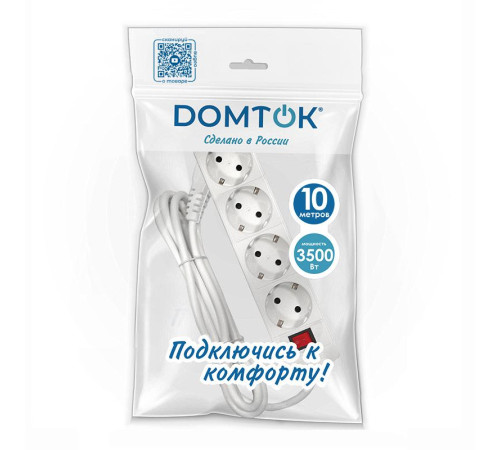 Удлинитель 4х10м с заземл. 16А IP20 3х1 с выкл. бел. DOMTOK 2405