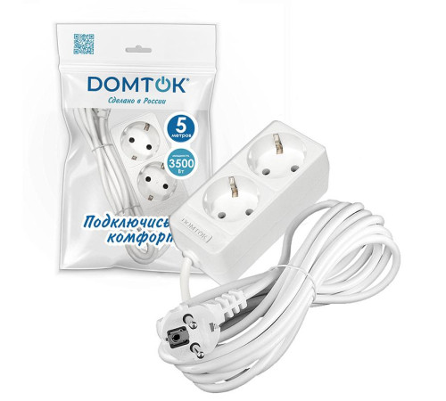 Удлинитель 2х5м с заземл. 16А IP20 3.5кВт ПВС 3х1 бел. DOMTOK 2387
