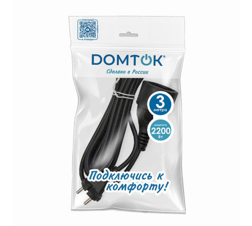 Удлинитель-шнур 1х3м без заземл. 10А IP20 ПВС 2х1 черн. DOMTOK 2339