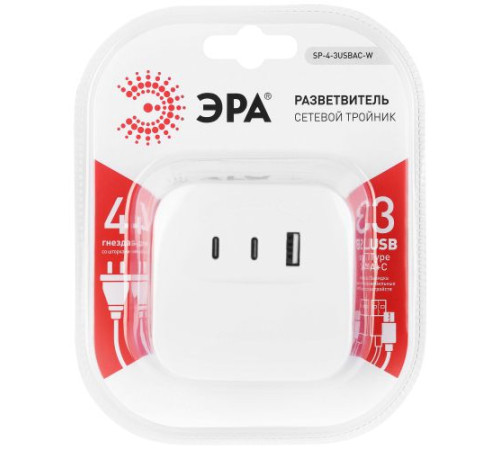Разветвитель 4-м SP-4-3USBAC-W + 3 USB A+C со шторками 10А бел. Эра Б0069083