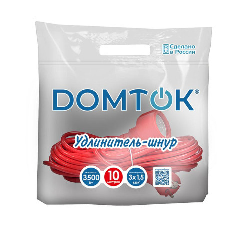 Удлинитель-шнур 1х10м с заземл. 16А IP20 3.5кВт ПВС 3х1.5 DOMTOK 2496