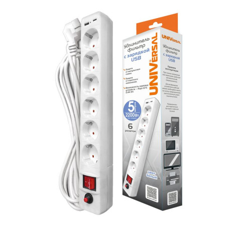 Удлинитель с сетевым фильтром 6х5м с заземл. 10А IP20 2.2кВт USB type-A + type-C ПВС 3х0.75 с выкл. бел. UNIVersal 2545