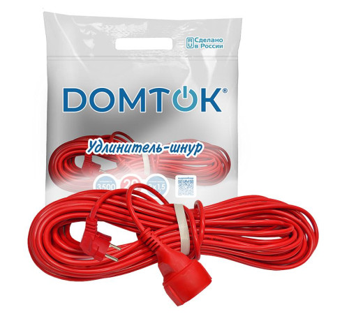 Удлинитель-шнур 1х20м с заземл. 16А IP20 3.5кВт ПВС 3х1.5 DOMTOK 2497