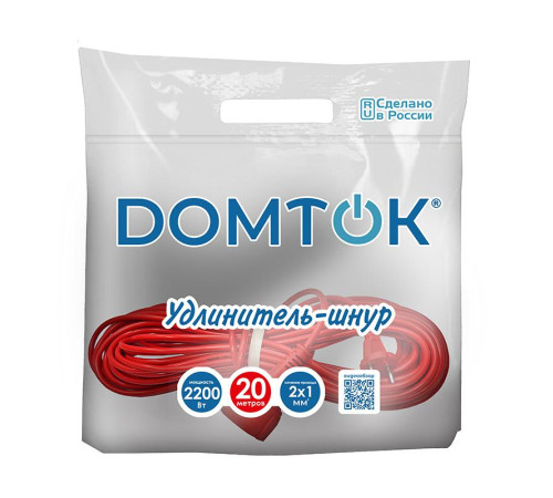 Удлинитель-шнур 1х20м без заземл. 10А IP20 2.2кВт ПВС 2х1 DOMTOK 2489