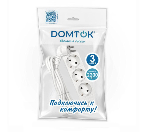 Удлинитель 3х3м с заземл. 10А IP20 2.2кВт ПВС 3х0.75 бел. DOMTOK 2375