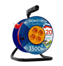 Удлинитель на катушке 4х20м с заземл. 16А IP20 3.5кВт ПВС 3х1.5 DOMTOK 2449