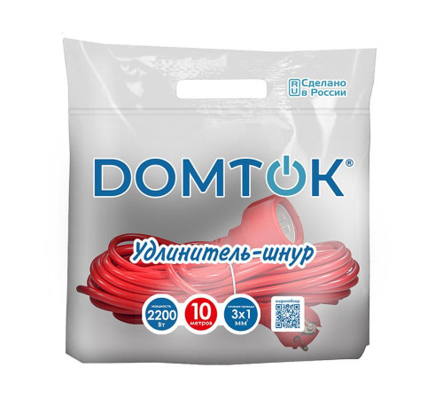 Удлинитель-шнур 1х10м с заземл. 10А IP20 2.2кВт ПВС 3х1 DOMTOK 2492