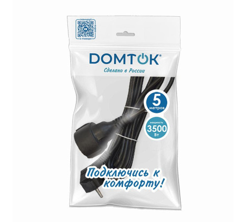 Удлинитель-шнур 1х5м с заземл. 16А IP20 ПВС 3х1 черн. DOMTOK 2359