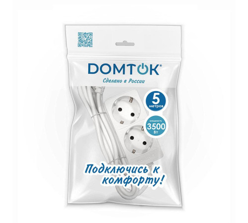 Удлинитель 2х5м с заземл. 16А IP20 3.5кВт ПВС 3х1 бел. DOMTOK 2387