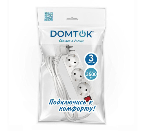 Удлинитель 3х3м с заземл. 16А IP20 3.5кВт ПВС 3х1 с выкл. бел. DOMTOK 2381