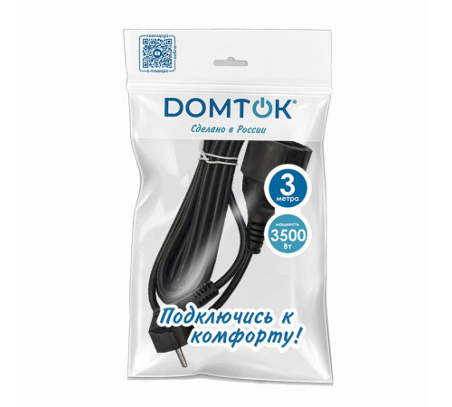 Удлинитель-шнур 1х3м с заземл. 16А IP20 ПВС 3х1 черн. DOMTOK 2342