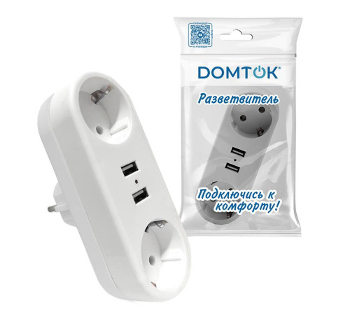 Разветвитель 2-м плоский с заземл.16А 2USB А+А 2.4А 3500Вт бел. DOMTOK 2732